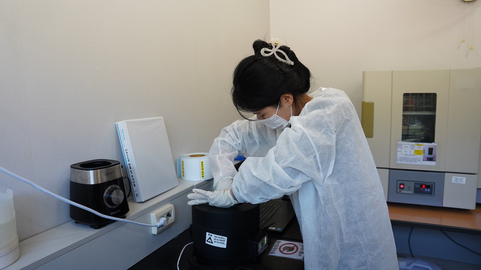 방사능 검사실 — Gamma Radiation Spectrometer 상시 가동