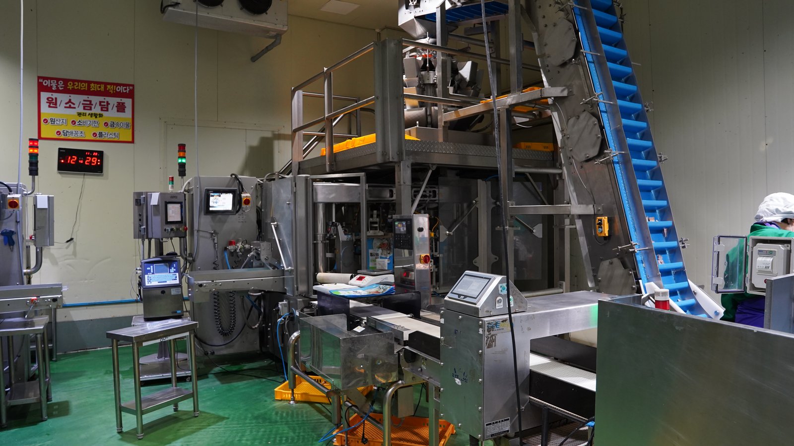 로터리 포장기 상세